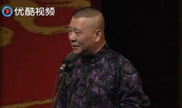 岳云爆料郭德纲唱歌视频,郭德纲现场献唱，经典曲目引粉丝尖叫