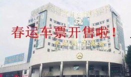 中山坦洲新闻怎么爆料,聚焦民生热点，共筑和谐家园