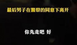 芷江新闻爆料事件视频完整版,视频完整版揭露惊人真相