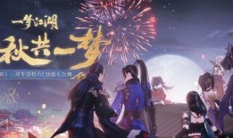 梦贺最新爆料,揭秘娱乐圈最新动态与幕后故事