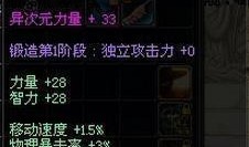 红色太刀爆料视频大全最新,揭秘幕后真相与精彩瞬间