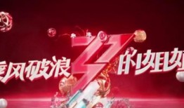 宁静最新爆料视频,娱乐圈幕后真相大曝光！