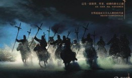 大秦帝国第一部在线观看,探寻秦朝崛起的传奇历程