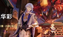 最新须弥爆料视频下载,揭秘神秘世界背后的奇幻旅程