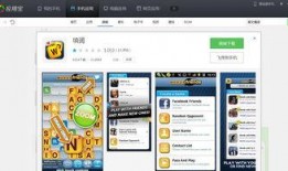 最新游戏平板爆料软件,最新游戏平板爆料，性能与娱乐新高度